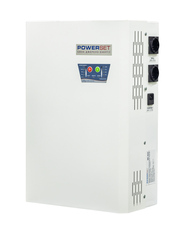 Источник энергии POWERSET